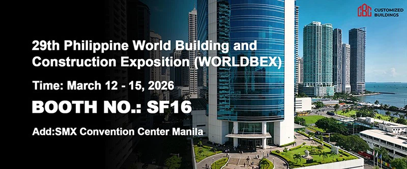 CBC to Showcase Integrated Steel Building Solutions at the 29th Philippine World Building and Construction Exposition WORLDBEX 2026 CBC to Showcase Integrated Steel Building Solutions at the 29th Philippine World Building and Construction Exposition WORLDBEX 2026